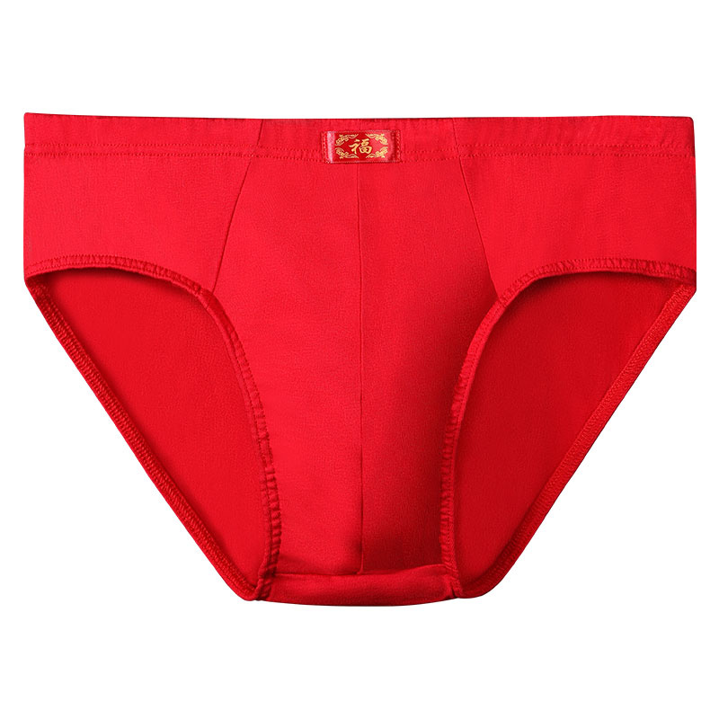 Boxer Brief Pack Cotton - 3pc Cotton skin-friendly red boxers, warm