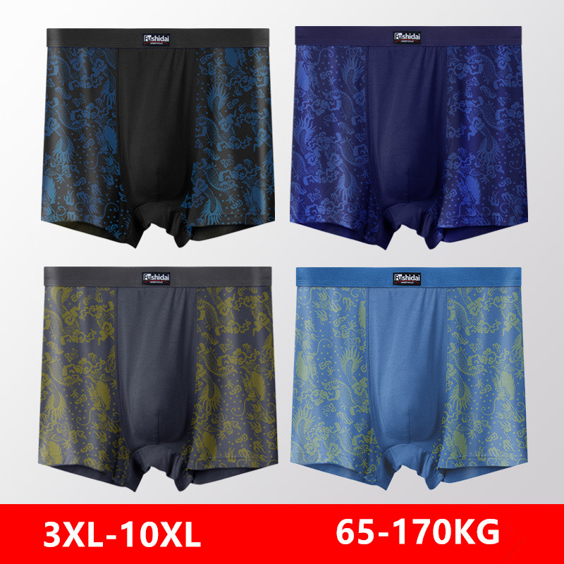10XL Men Underwear 9XL 8XL 7XL - Boxer Shorts Modal ulasan dan harga