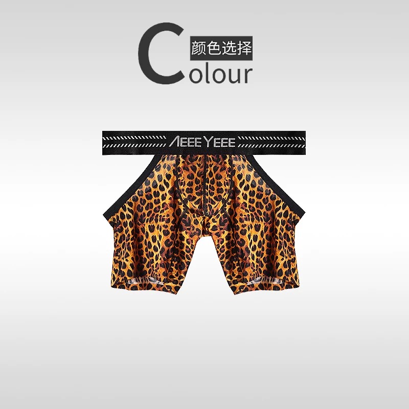 Men's Animal Pattern Underwear - Mesh Sport Boxer ulasan dan harga