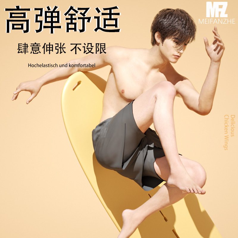 Swim Trunks Men's Breathable L - Trunk Breathable Men ulasan dan harga