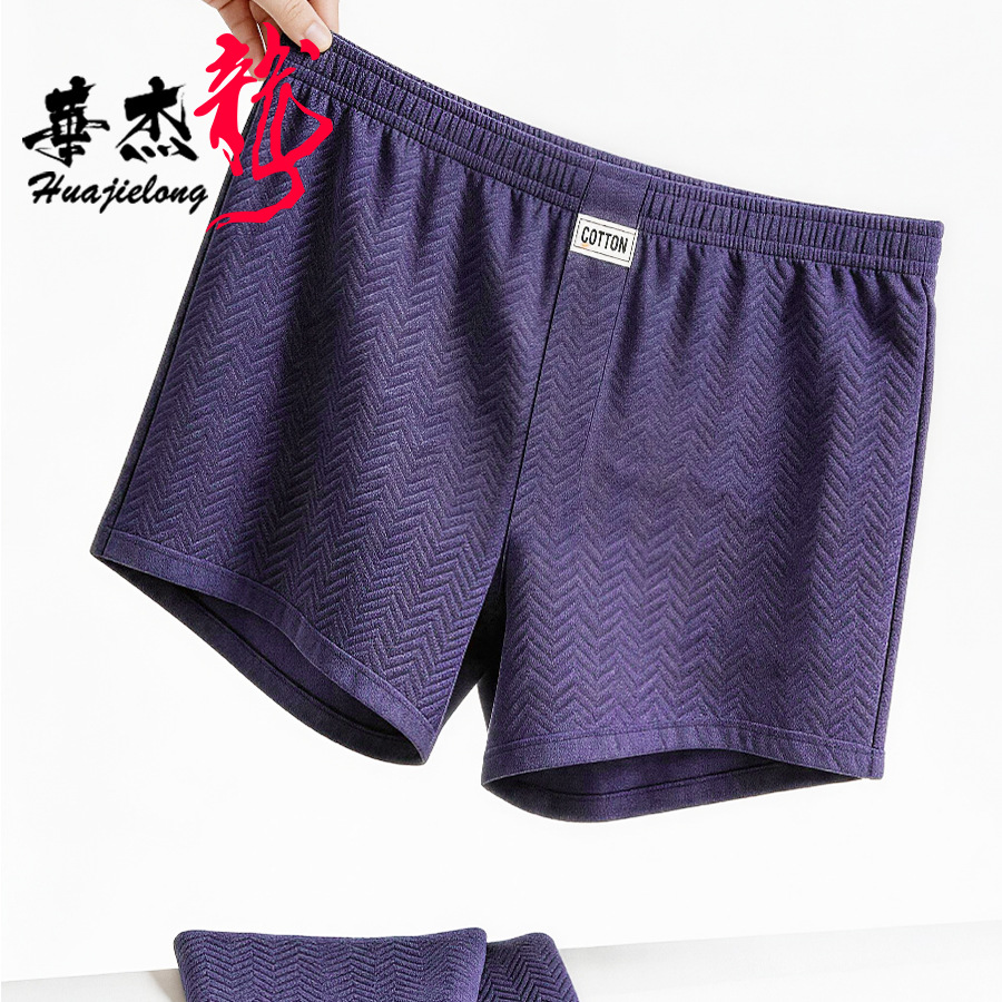 Summer New Men's Underwear Sof - Boxer Brief Pack Cotton ulasan dan harga