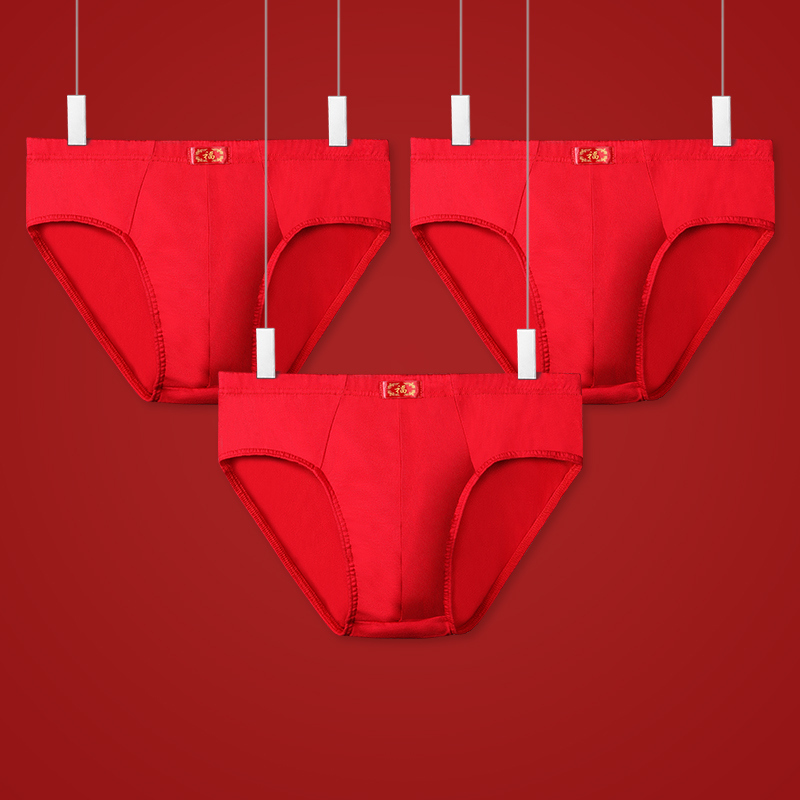 3pc  Cotton skin-friendly red  - Boxer Brief Pack Cotton ulasan dan harga