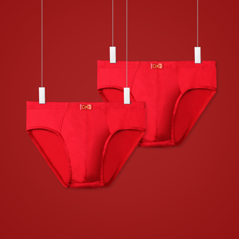 3pc  Cotton skin-friendly red  - Boxer Brief Pack Cotton ulasan dan harga