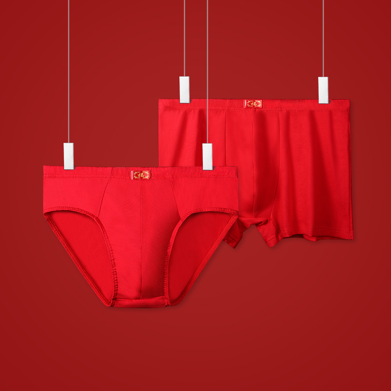 3pc  Cotton skin-friendly red  - Boxer Brief Pack Cotton ulasan dan harga