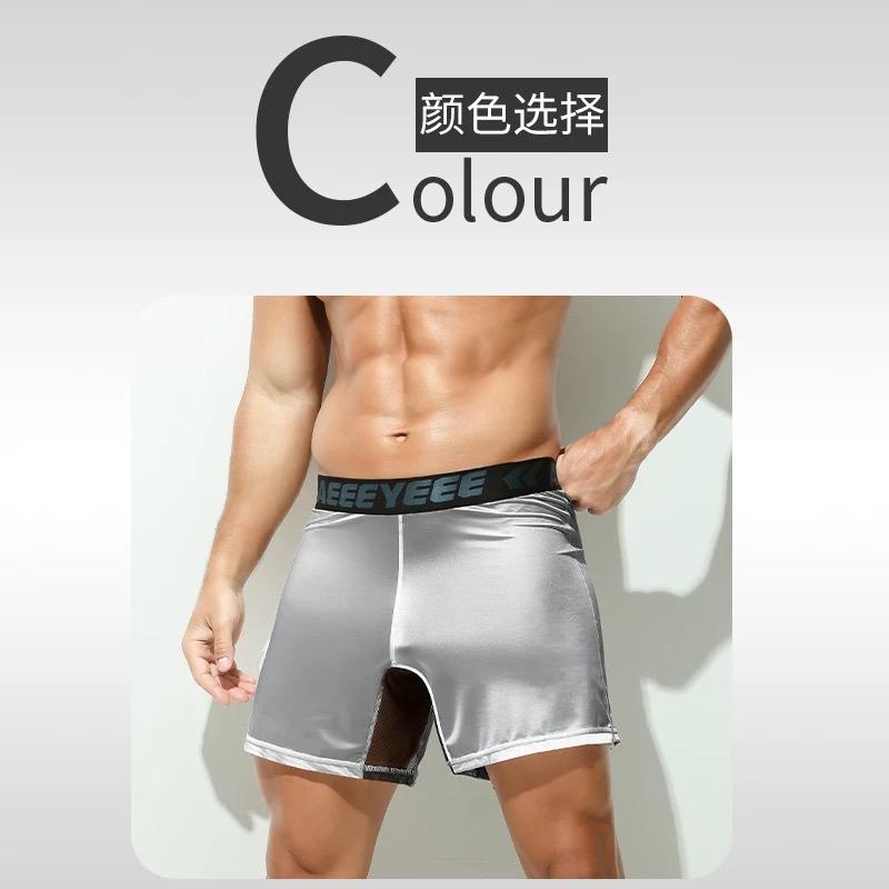 Men's Underwear Grey boxer ult - Mesh Sport Boxer ulasan dan harga